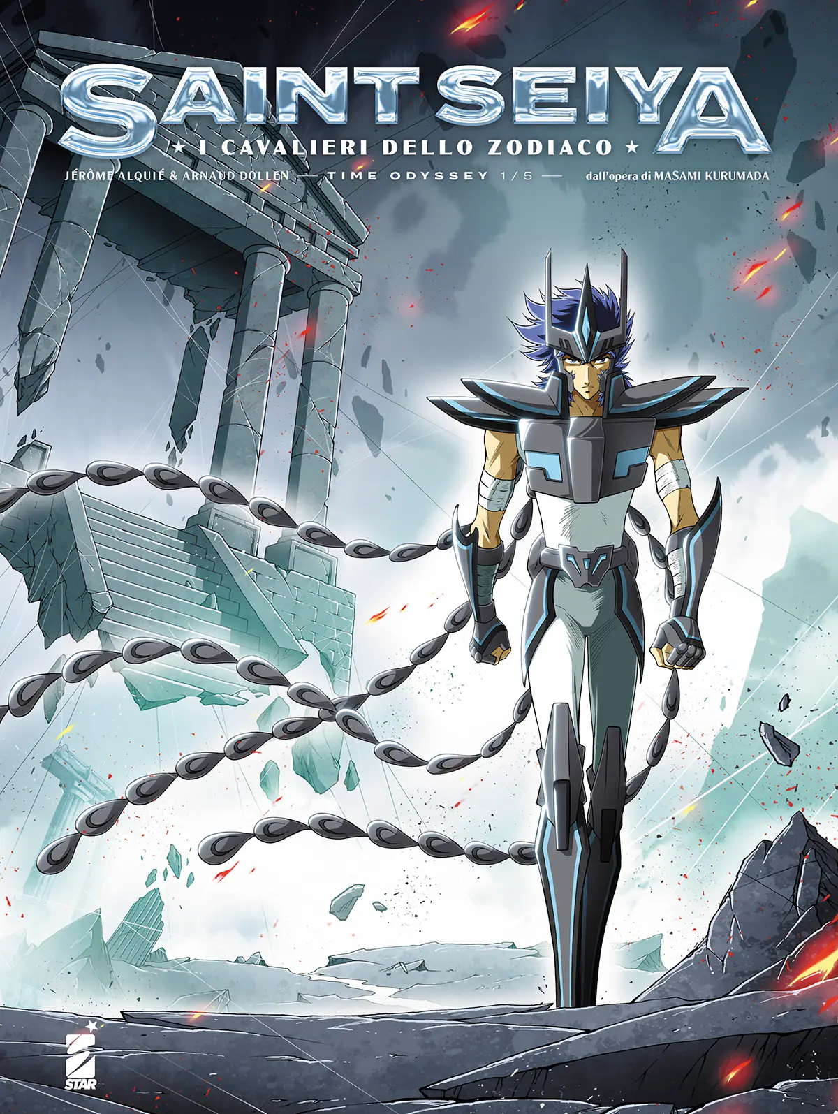 Volume cover